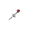 OUTIL MULTIFONCTION HONDA UMC 425 VERSATOOL